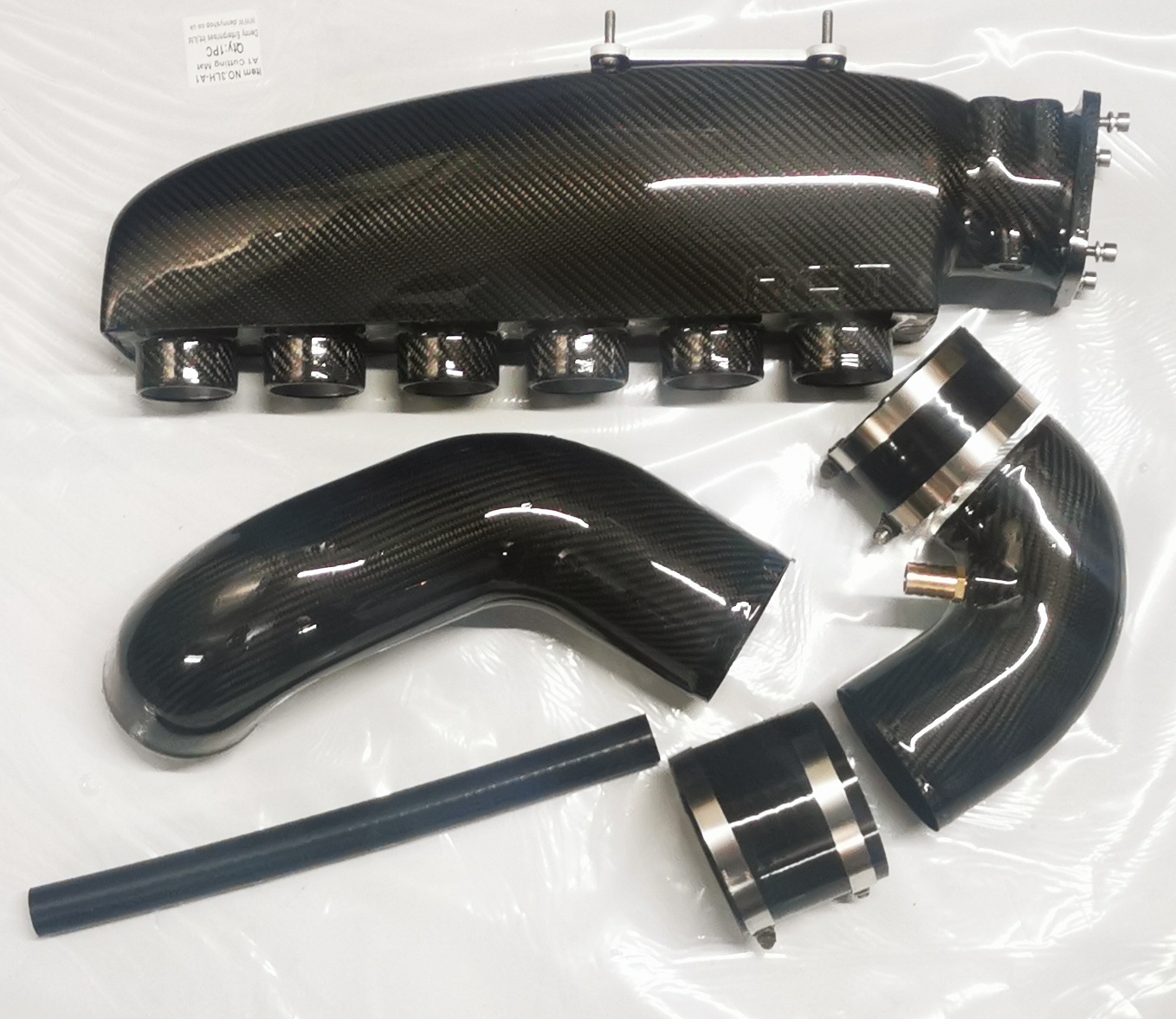 Plenum intake online